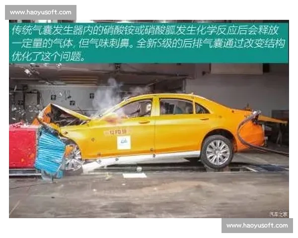 围绕以后排输出保护为核心推动系统安全与可持续高效运行方案