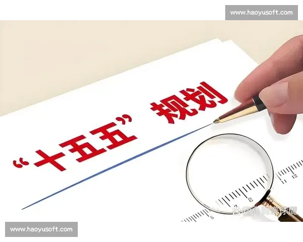 以变革驱动发展推动创新转型实现高质量持续进步的战略路径