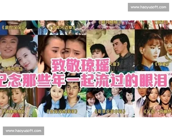 精彩瞬间全记录视频回放带你重温每一刻的重要时刻 精彩瞬间全记录视频回放带你重温每一刻的重要时刻